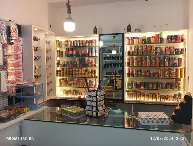 store_image